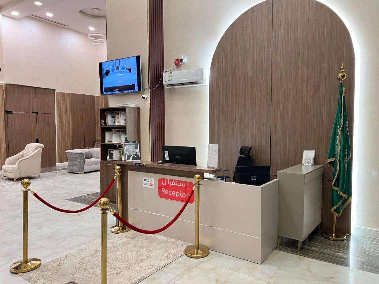 Rose Star Hotel Jeddah Exterior photo